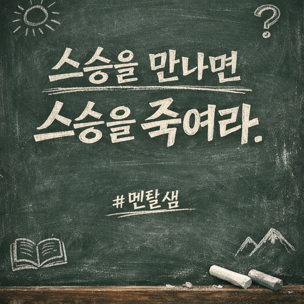 ChatGPT Image 2026년 4월 5일 오후 03_28_03.png