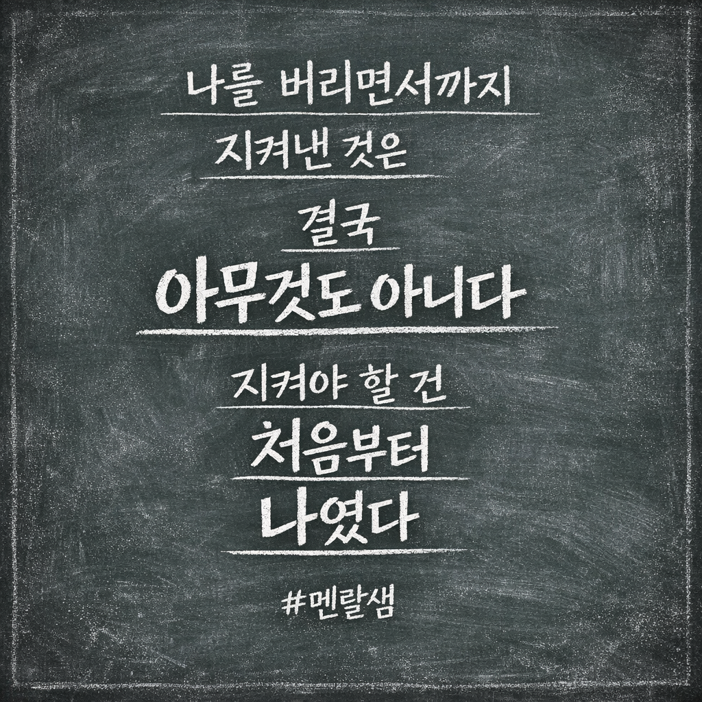 ChatGPT Image 2026년 4월 5일 오후 12_50_50.png