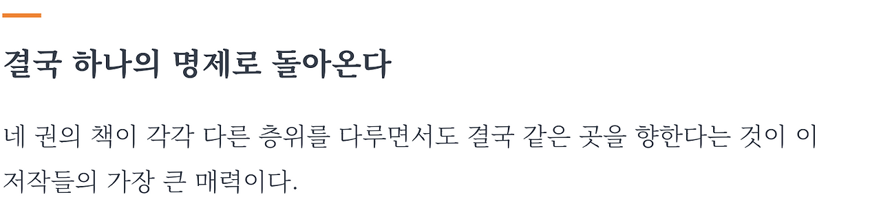 스크린샷 2026-03-08 12.55.35.png