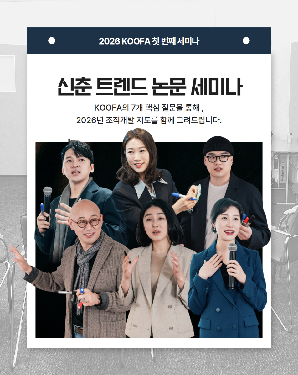 스크린샷 2026-02-09 08.46.05.png