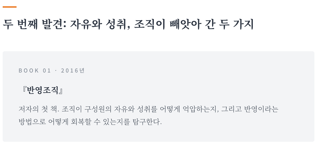 스크린샷 2026-03-08 12.46.32.png