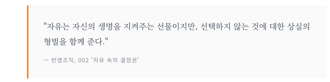 스크린샷 2026-03-08 12.47.30.png