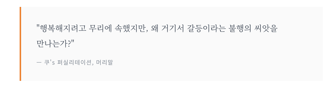 스크린샷 2026-03-08 12.42.33.png