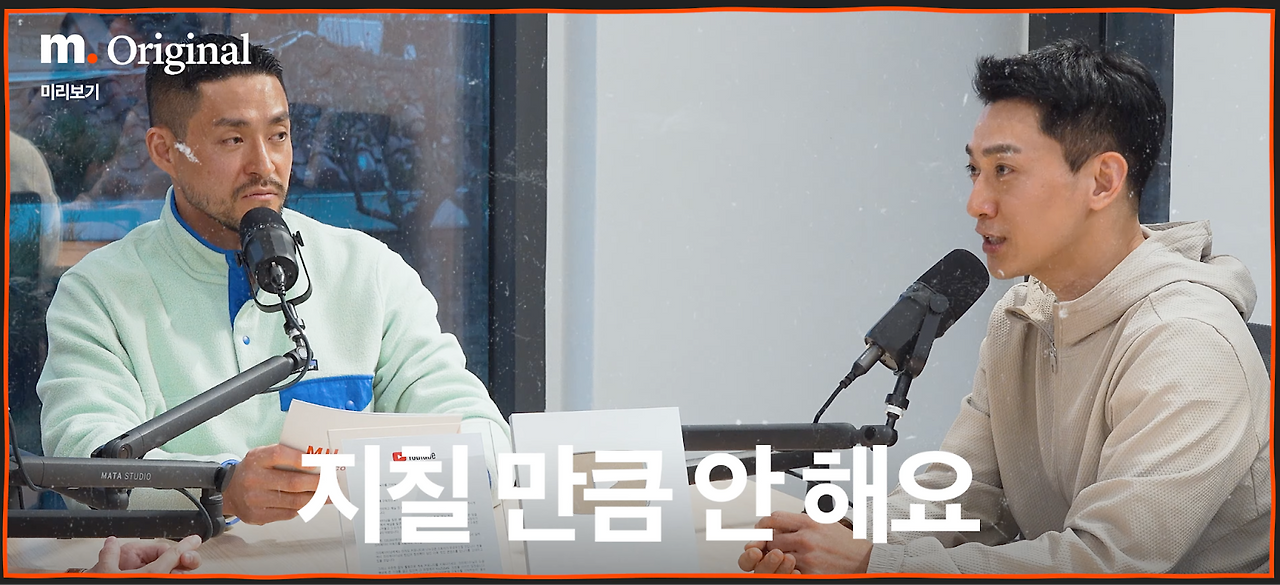 2026-google-docs (1).png