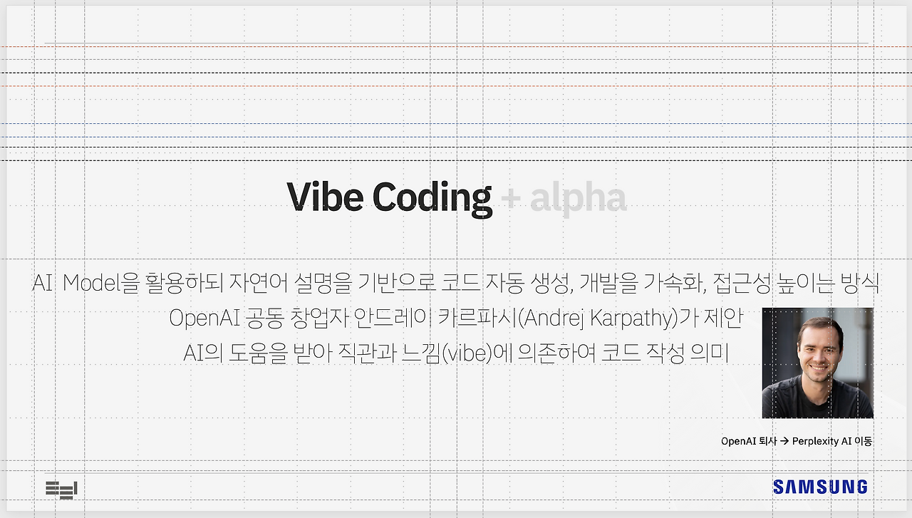 스크린샷 2026-02-24 12.47.05.png