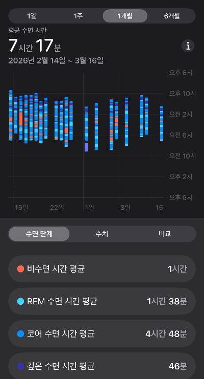 KakaoTalk_20260331_064340180.png