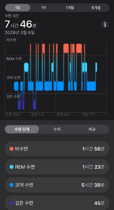 KakaoTalk_20260331_064339067.png