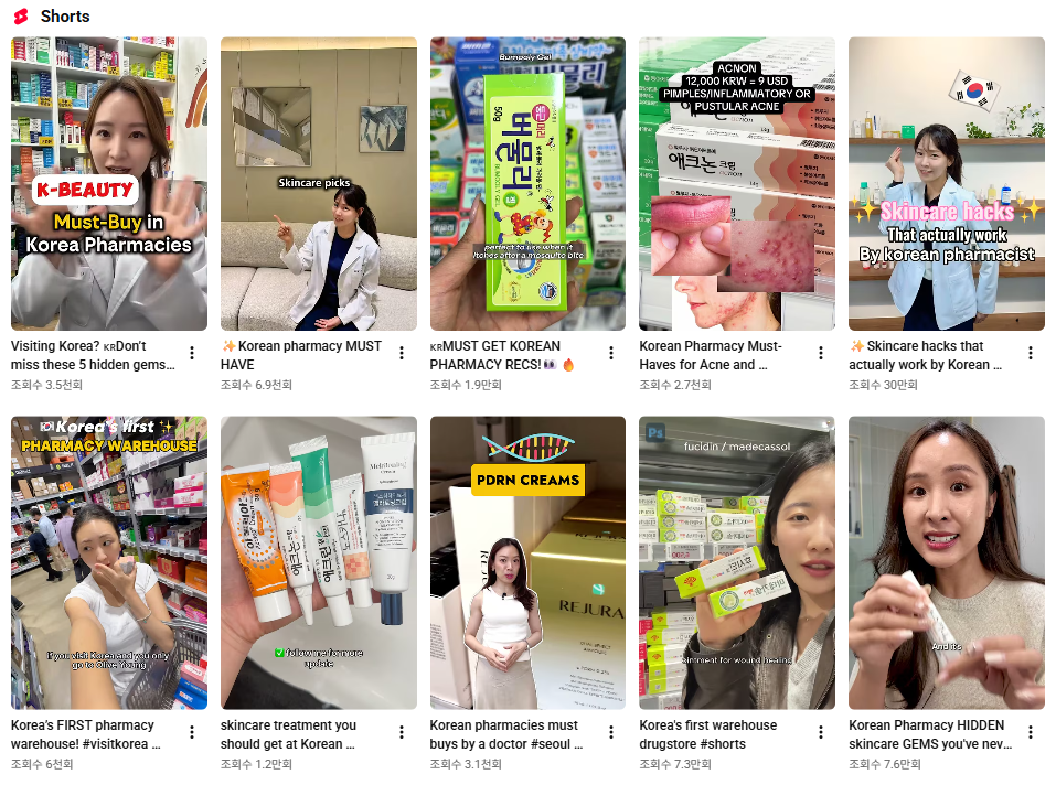 화면 캡처 2026-03-08 220156.png