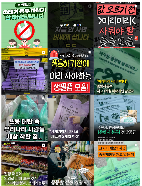 스크린샷 2026-03-28 142939.png