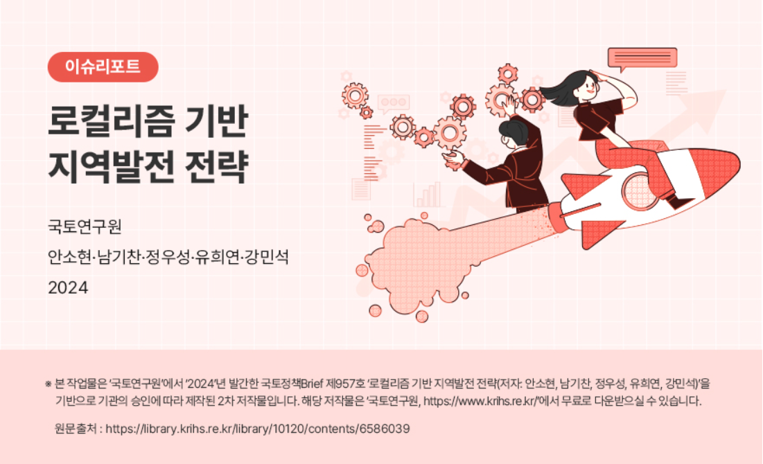 스크린샷 2026-02-02 002714.png