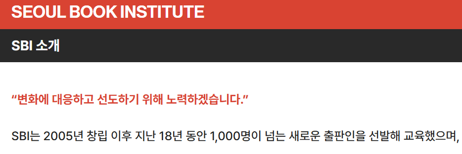 스크린샷 2026-02-27 132736.png