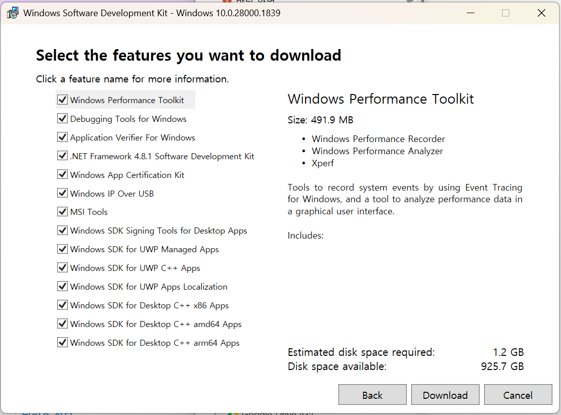 Windows SDK가 4월에 업데이트되었습니다.