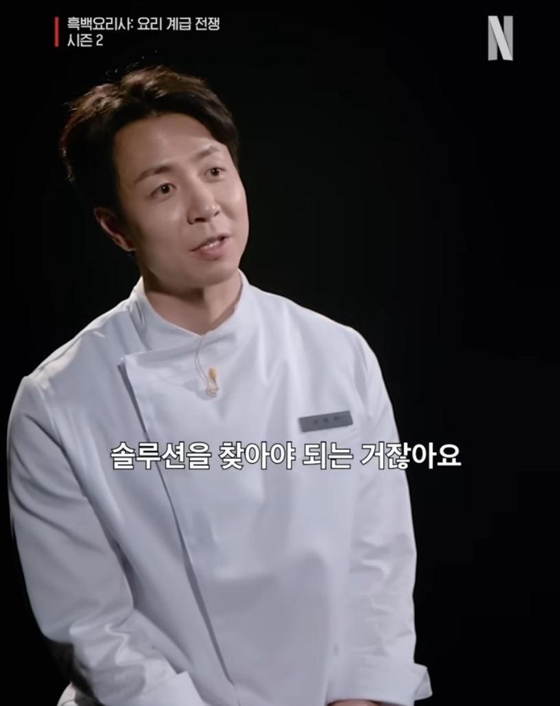 스크린샷 2026-01-14 오후 10.14.52.png