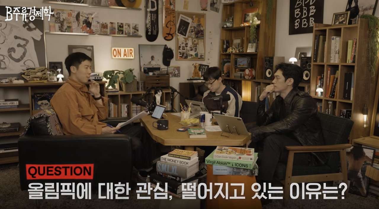 매 시즌마다 올림픽 관심도는 점점 떨어지고 있다 (출처 : B주류경제학 https://www.youtube.com/watch?v=aWjtq6I-JPE)