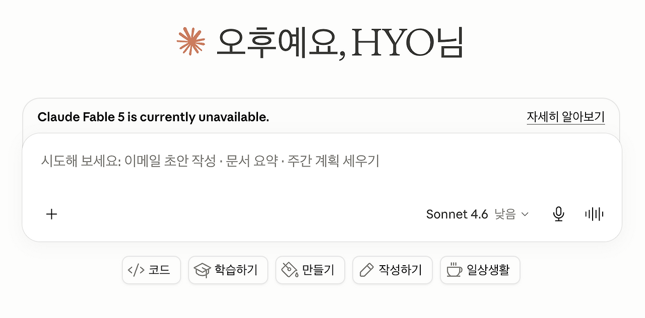 현재 에이전틱 ai 씬의 중심에 있는 클로드