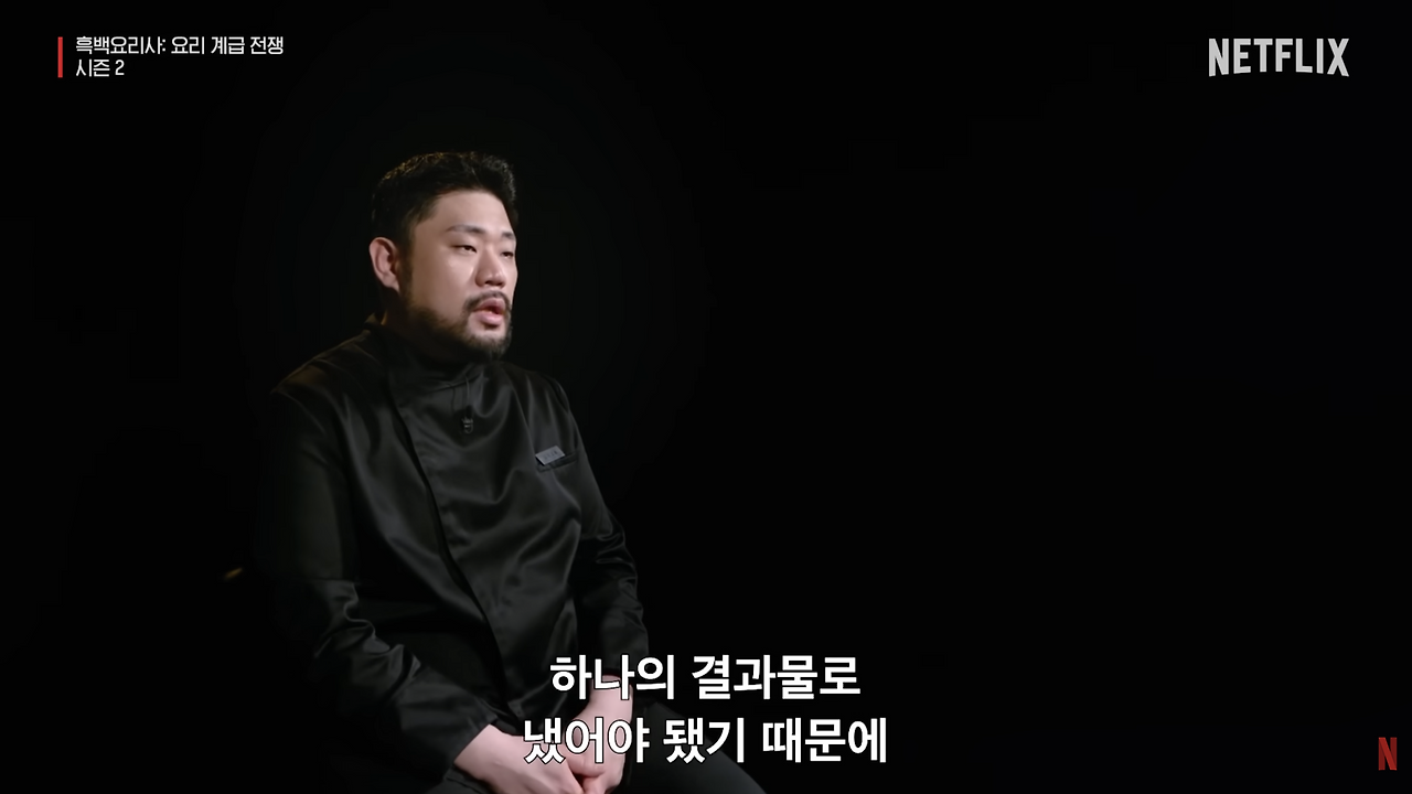 스크린샷 2026-01-14 오후 9.35.56.png