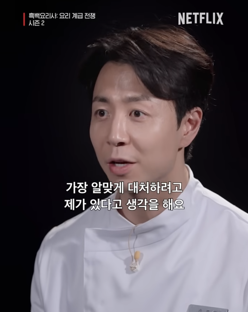 스크린샷 2026-01-14 오후 10.15.28.png