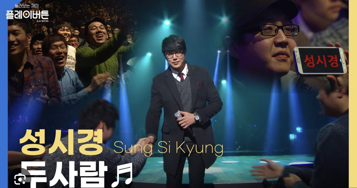스크린샷 2026-06-30 오후 5.02.00.png