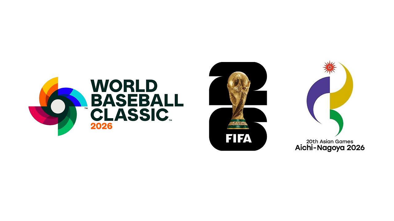 올해 개최 예정인 국제 스포츠 대회 라인업(2026 WBC, 2026 북중미 월드컵, 2026 아이치 나고야 아시안게임)