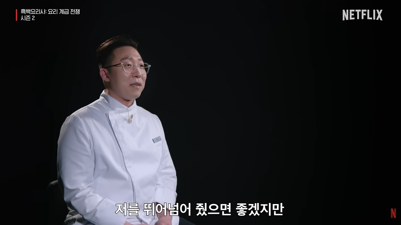 스크린샷 2026-01-14 오후 9.45.37.png