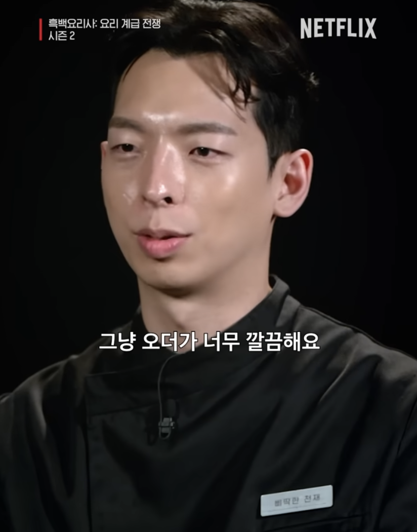 스크린샷 2026-01-14 오후 10.13.31.png