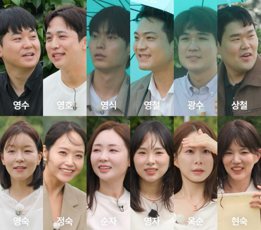 화면 캡처 2026-01-25 001922.png