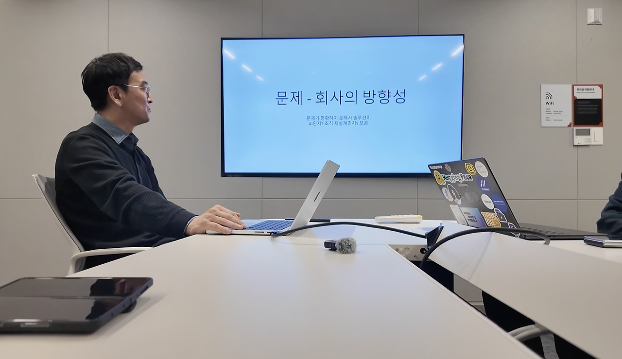 Screenshot 2026-04-14 at 8.15.39 AM.png