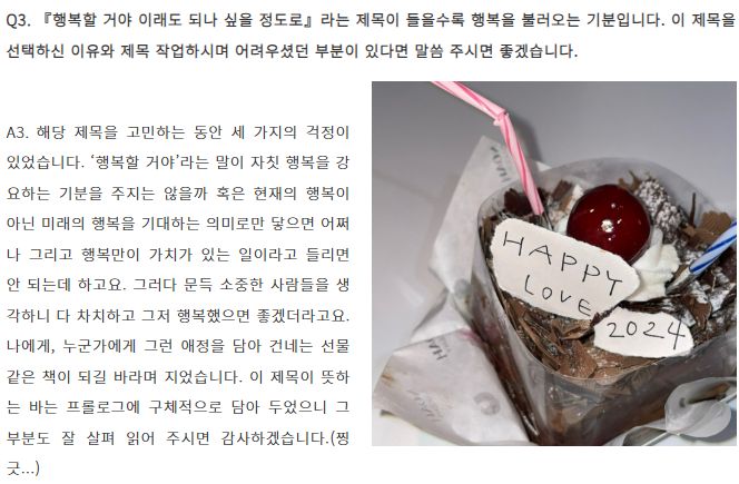 스크린샷 2026-02-20 173311.png