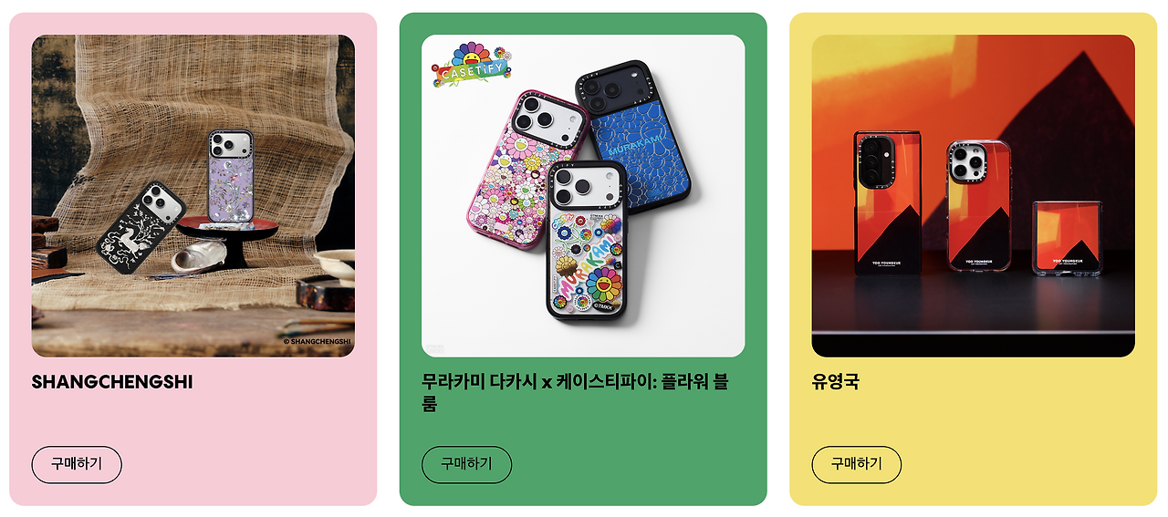 스크린샷 2026-02-05 오후 9.28.22.png