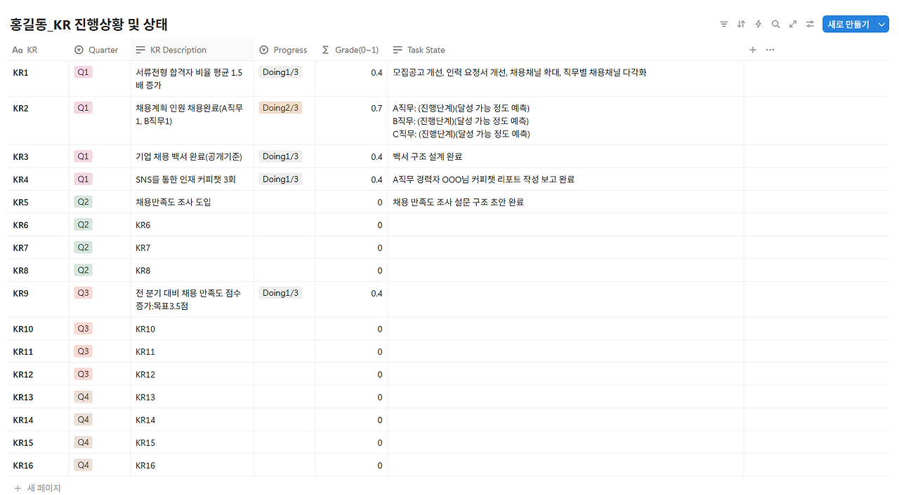 스크린샷 2026-02-20 165311.png