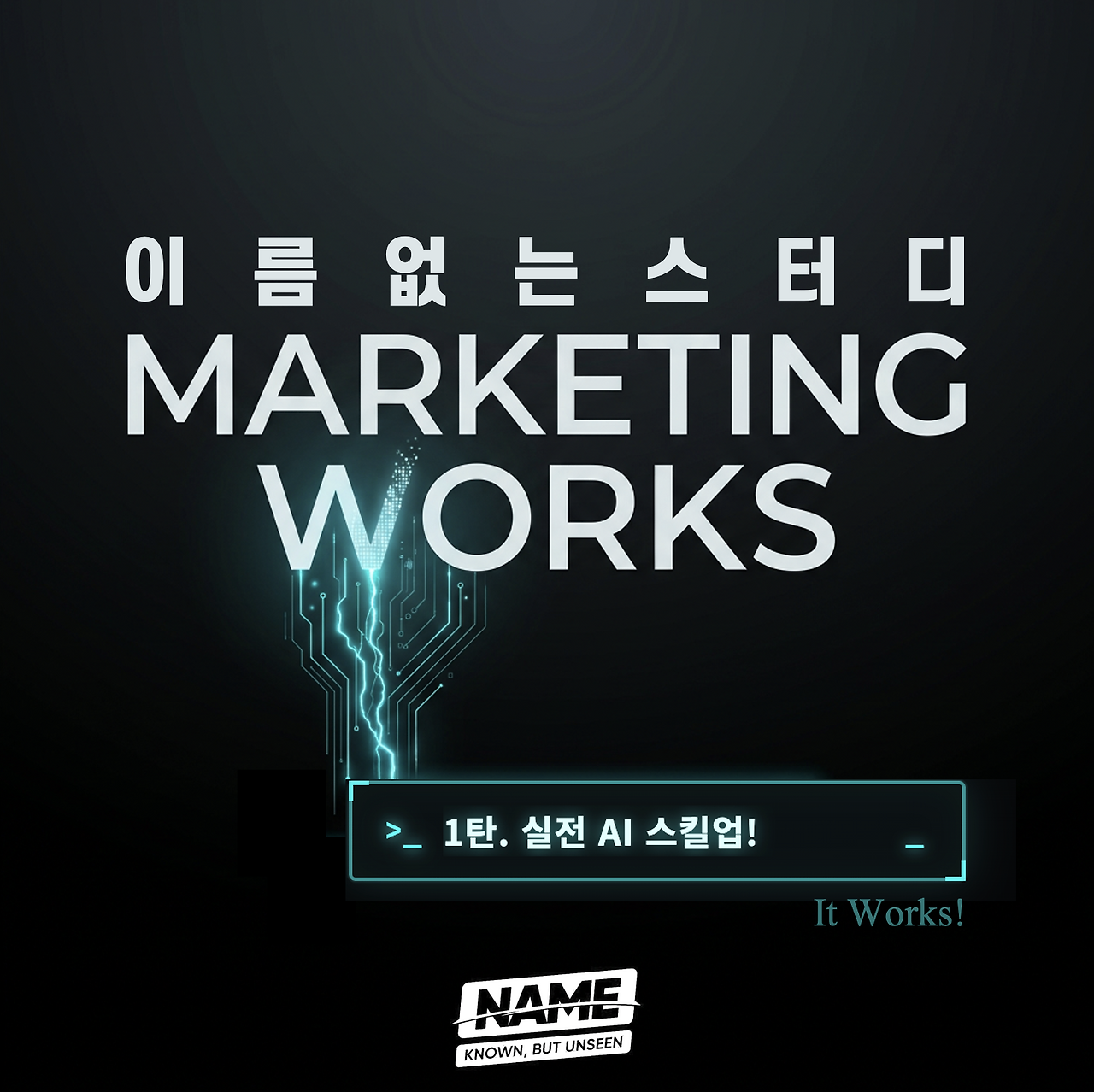 스크린샷 2026-03-25 오후 6.09.26.png