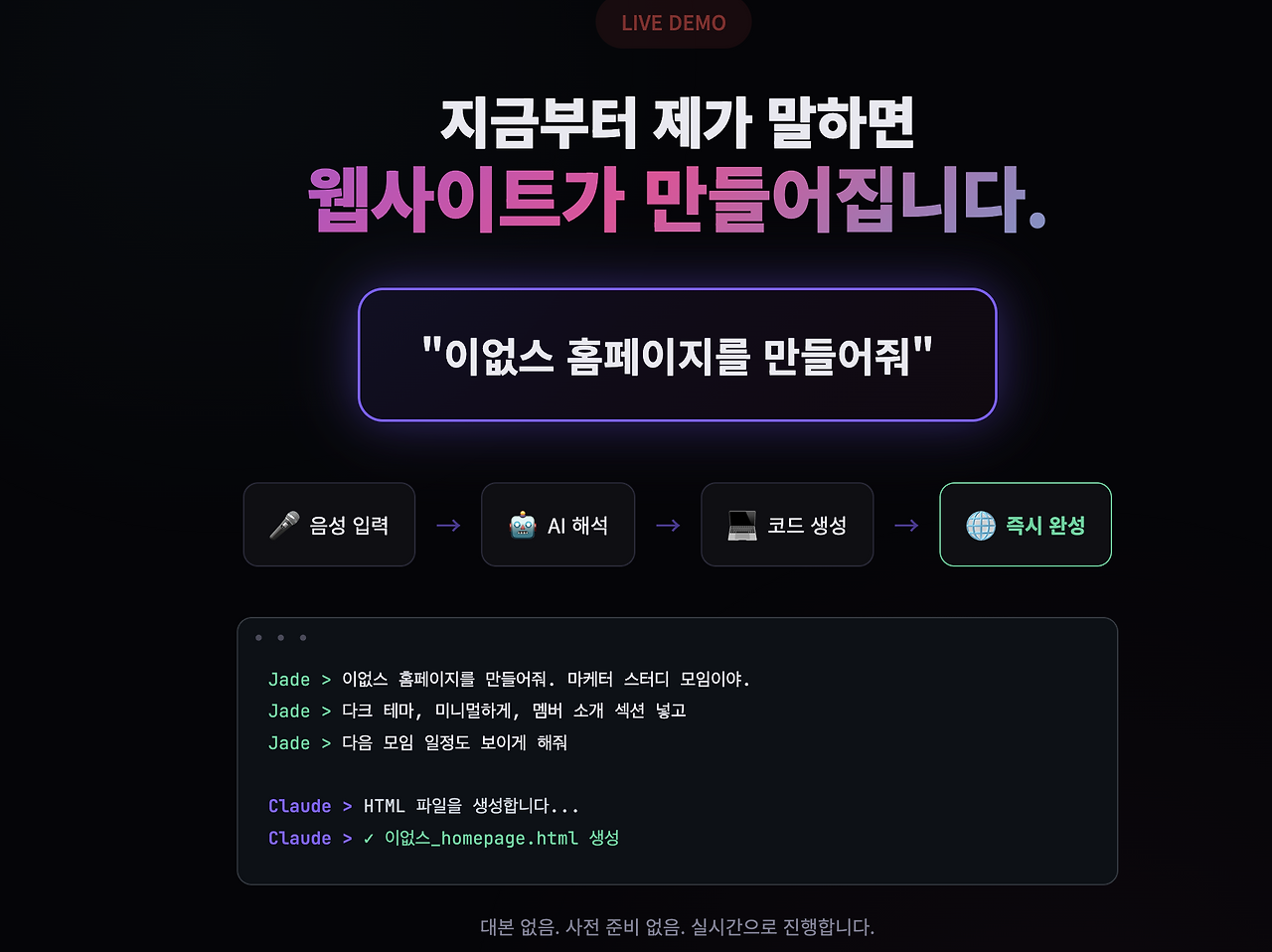 스크린샷 2026-03-21 오후 4.39.41.png