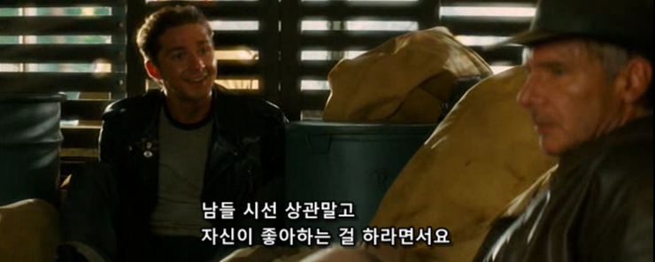 인디아나존스2.png