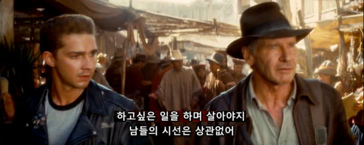 인디아나존스1.png