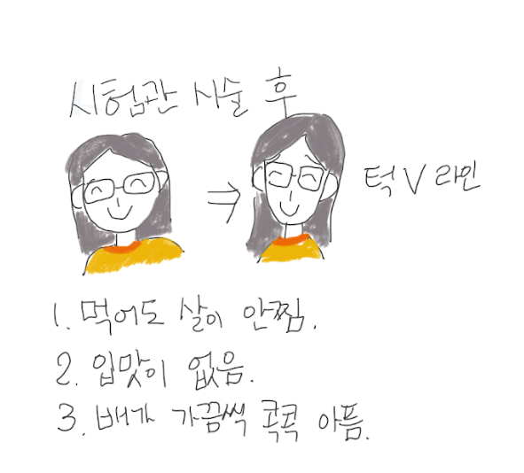 스크린샷 2025-03-08 111912.png