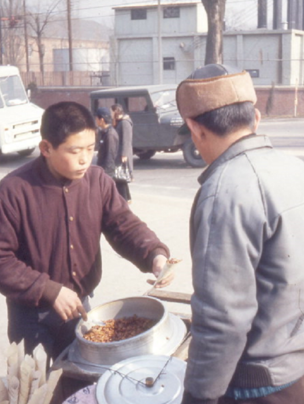 스크린샷 2026-01-22 163401.png