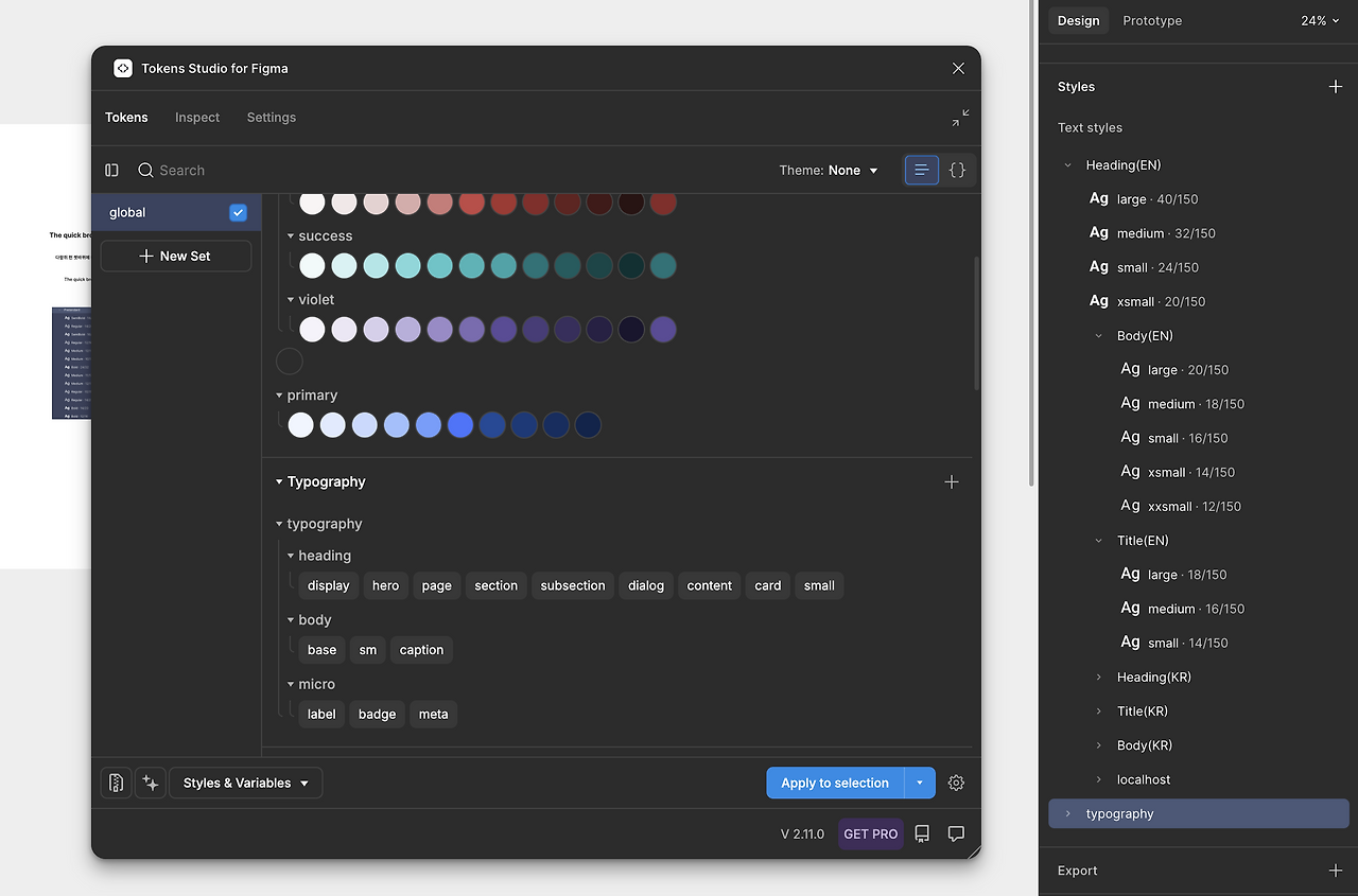 스크린샷 2026-03-06 오전 8.25.51.png