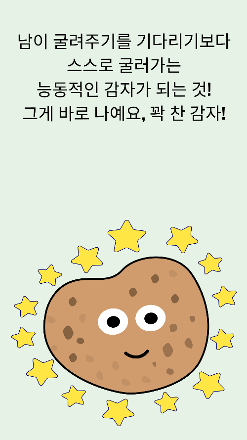 KakaoTalk_Photo_2026-03-14-20-11-32.png