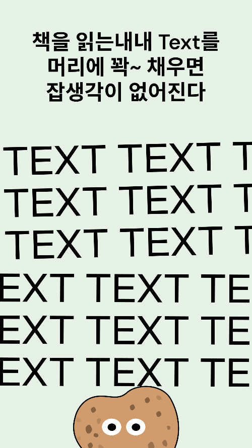 KakaoTalk_Photo_2026-02-10-23-20-47.png