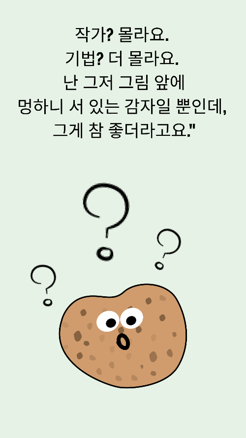 KakaoTalk_Photo_2026-03-02-21-15-38.png