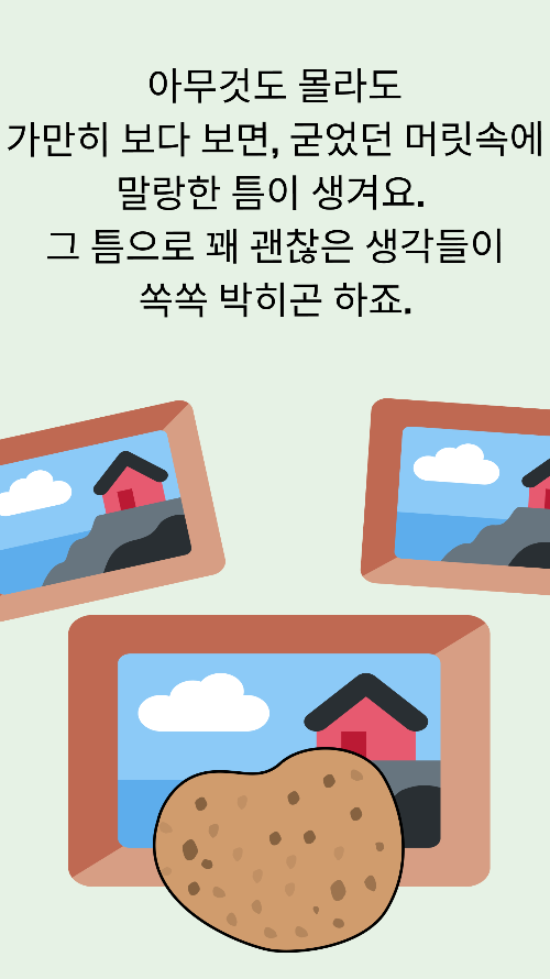 KakaoTalk_Photo_2026-03-02-21-15-33.png