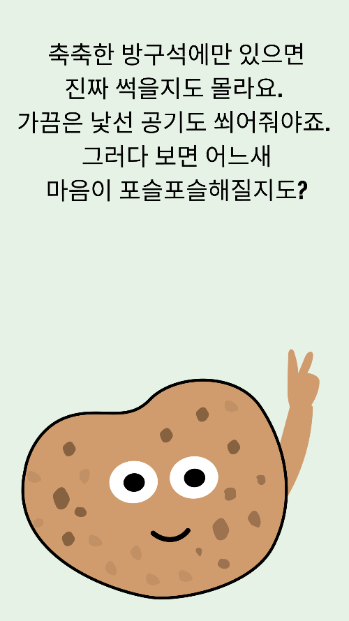 KakaoTalk_Photo_2026-03-02-21-15-28.png