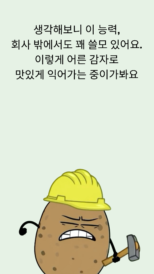 KakaoTalk_Photo_2026-03-08-19-10-05.png