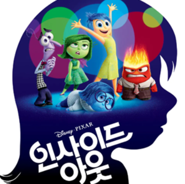 화면 캡처 2026-02-08 172326.png