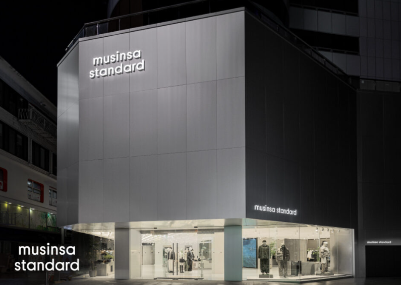 화면 캡처 2026-01-28 085630.png