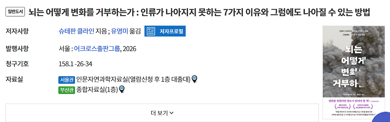 스크린샷 2026-04-11 100004.png