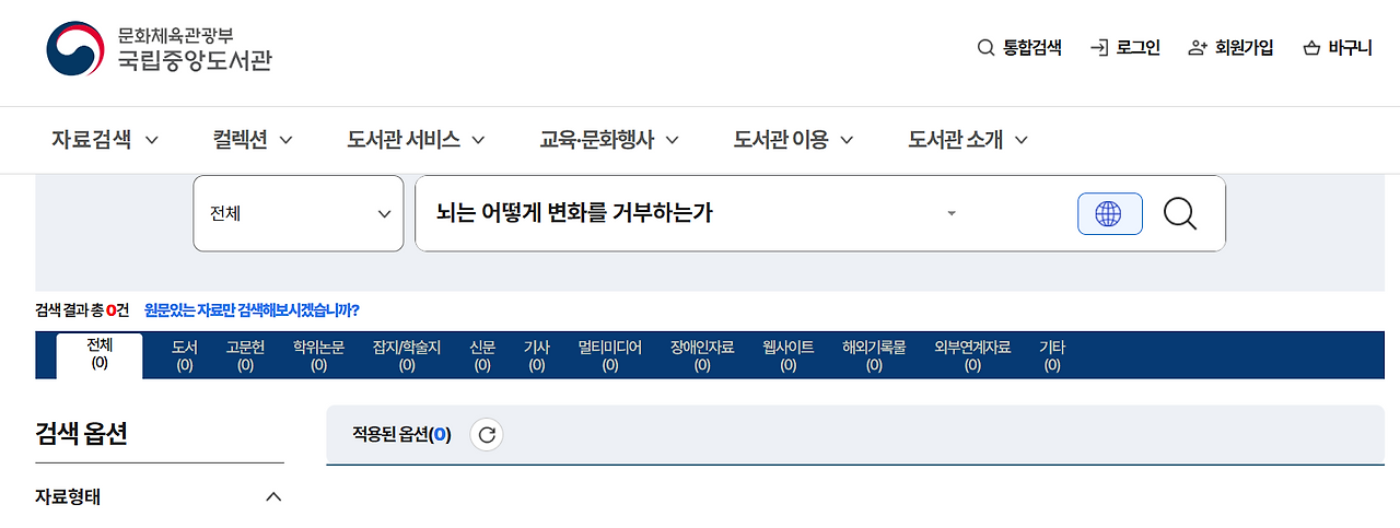 스크린샷 2026-04-11 095110.png