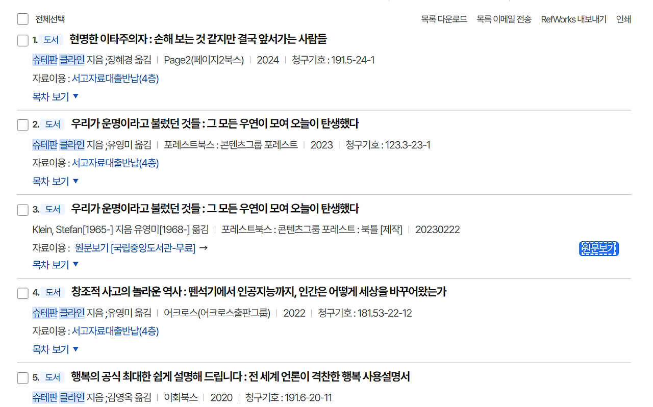 스크린샷 2026-04-11 095257.png