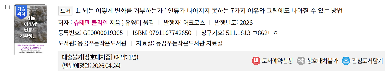 스크린샷 2026-04-11 100848.png