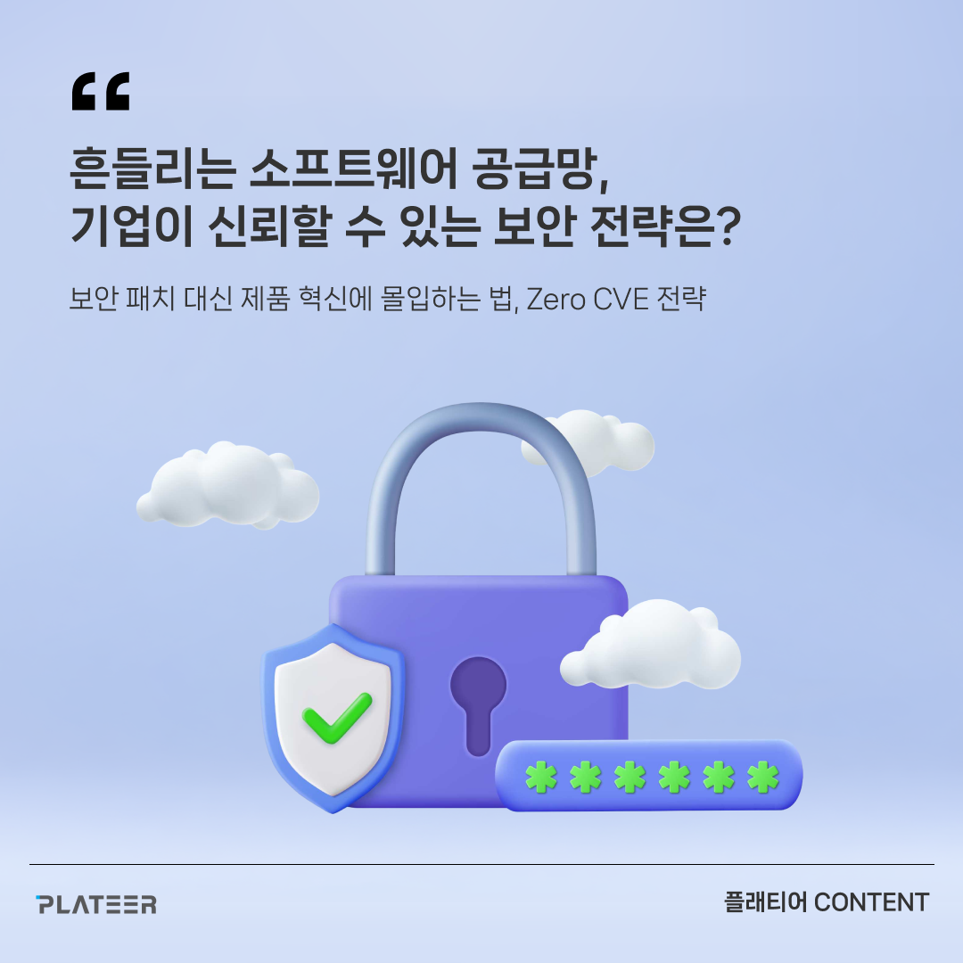 SNS 채널_정방형 이미지 84.png